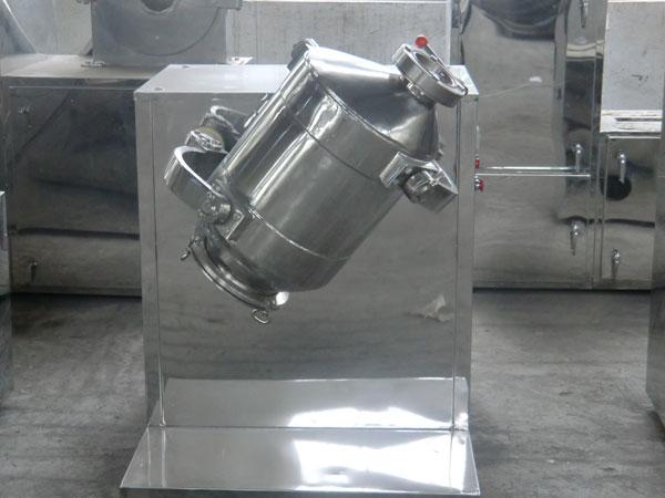 三维运动混合机